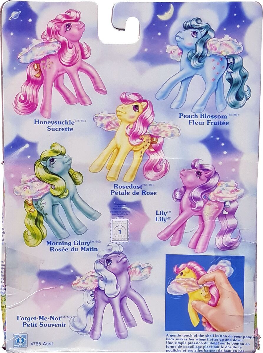My Little Pony™ Flutter Ponies, Honeysuckle, Vintage G1 1986 My Little Pony™ Flutter Ponies, Honeysuckle, Vintage G1 1986