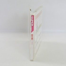 CHO ANIKI PC Engine SCD 1295 pe