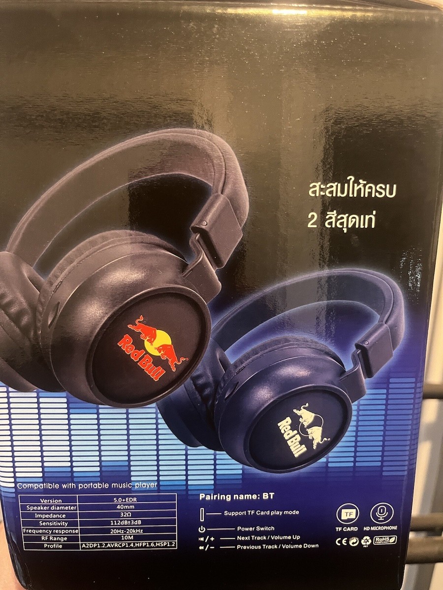 Red Bull F1 SENNHEISER チームヘッドフォン　限定品 Red Bull F1 SENNHEISER チームヘッドフォン 限定品 - メルカリ