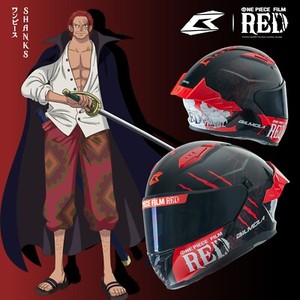 25+ One Piece Helmet for sale | Updated Oct 2026