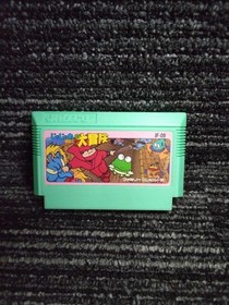 Jaleco Jajamaru no Daibouken Famicom NES Game Cartridge