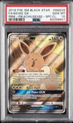 2019 POKEMON SM BLACK STAR PROMO #SM233 FULL ART/EEVEE GX PSA 10