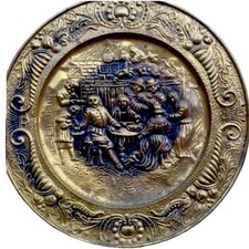 vintage 14" Brass Decorative Wall Plate Victorian England Pub Bar Scene