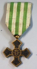 WW1 MEDAL - ROMANIA - COMMEMORATIVE CAMPAIGN MEDAL - 1916-1918