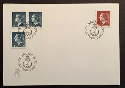 Sweden stamps 1974 King Carl XVI Gustaf definitives first day cover unaddressed