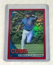 KOSUKE FUKUDOME 2010 Topps Chrome #94 Red Refractor #'d 19/25 - Chicago Cubs