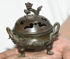 11CM Xuande Dynasty Pure Bronze Lion Beast Double Ears Incense Burner Censer