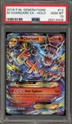 Pokemon M Charizard EX XY Generations Holo Rare #12 PSA 10 Gem Mint