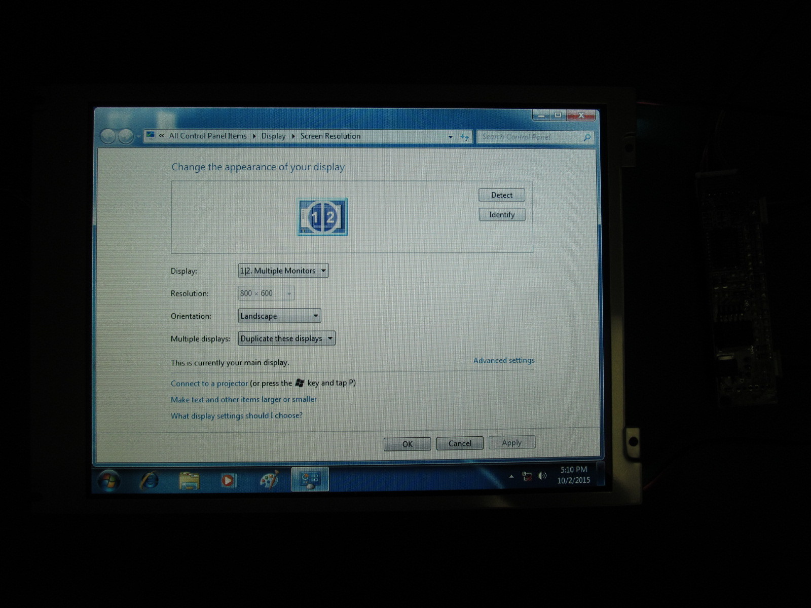 ares lcd panel manufacturer