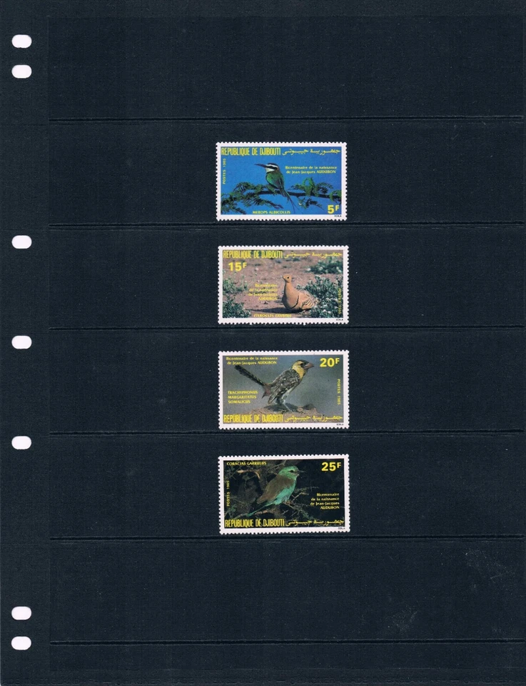 $12.25 Scott Value - 1985 DJIBOUTI Birds East African Wildlilfe CV MNH NH UMM - image 2 of 4