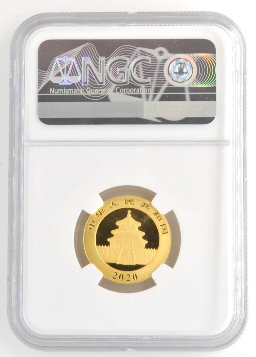 2020 China 100 Yuan 8 Gram .999 Fine Pure Gold Panda Coin