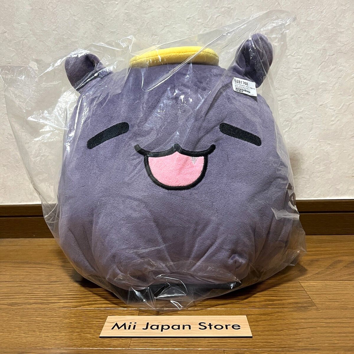 Hololive Takodachi Plush Doll Ninomae Ina'nis English Myth Hololive Takodachi Plush Doll Ninomae Ina'nis English Myth