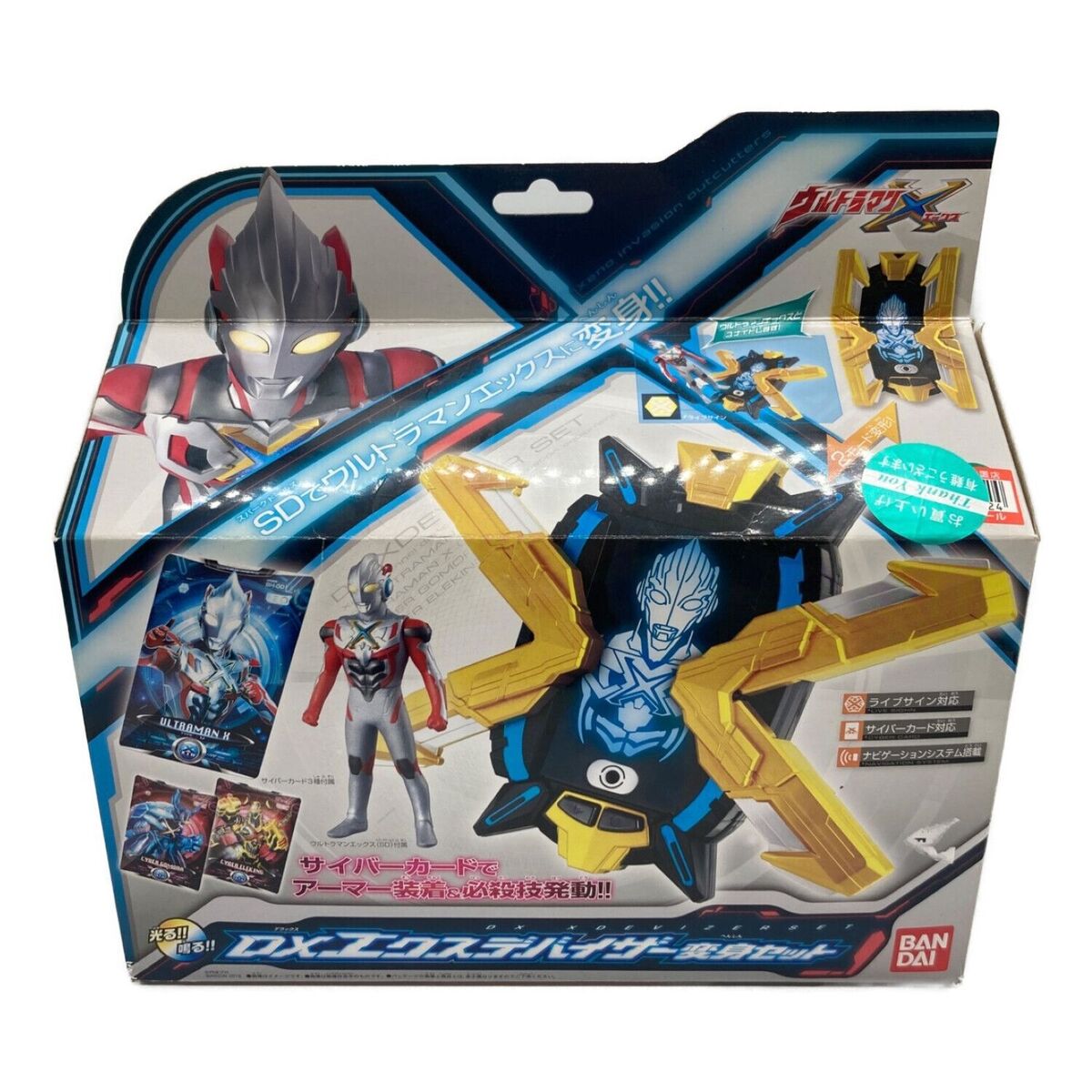 BANDAI Ultraman X DX X Devizer Transformation Set Good BANDAI Ultraman X DX X Devizer Transformation Set Good