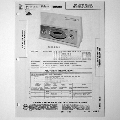 RCA Victor Chassis RC-1202K L M N P R AM Radio - SAMS Photofact   1962 - New NOS