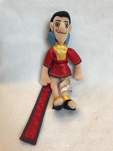 Emperor Kuzco Plush Doll Disney Emperor's New Groove 11