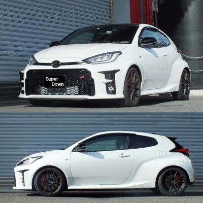 「ながとも似？」 GRヤリス前期RS★R SUPER DOWN T363S RS-R SUSPENSION SUPER DOWN 1SET FOR TOYOTA GR YARIS GXPA16