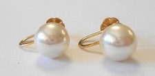 Lovely 8 mm Cultured Pearl Solitaire 14K Yellow Gold Floral Screwback Earrings