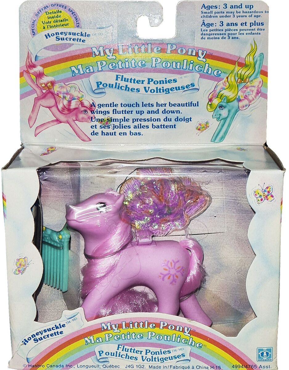 My Little Pony™ Flutter Ponies, Honeysuckle, Vintage G1 1986 My Little Pony™ Flutter Ponies, Honeysuckle, Vintage G1 1986