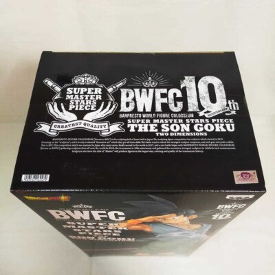 Dragon Ball Son Goku Action Figure Two dimensions SMSP Super