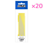 OLFA Genuine Replacement Blade for Craft Knife XB34 CKB-2 20 packs 40 pieces