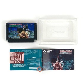 CASTLEVANIA AKUMAJO DENSETSU Dracula Nintendo Famicom Japan Import Tested