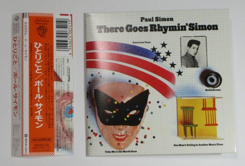 Paul Simon – There Goes Rhymin' Simon JAPAN CD MINI LP