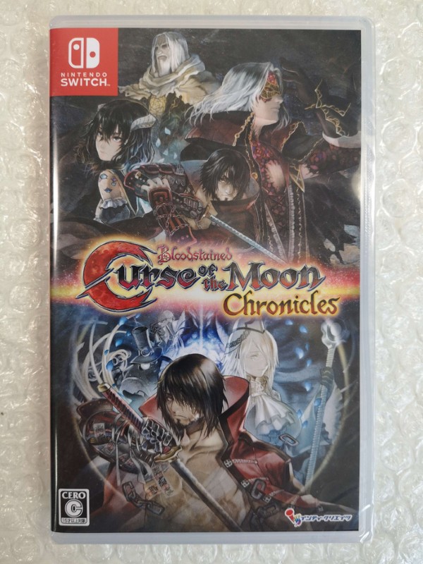Bloodstained Curse of the Moon Chronicles Switch surmontez le défi rétro avec texte anglais
