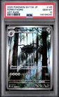 2025 POKEMON JAPANESE SV11W-WHITE FLARE ART RARE #145 FERROTHORN PSA 10
