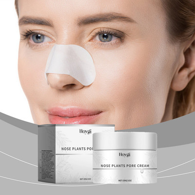 Blackhead Nose Mask with Patch, Wash Off Pore Cleanser for Deep Cleansing Smooth
