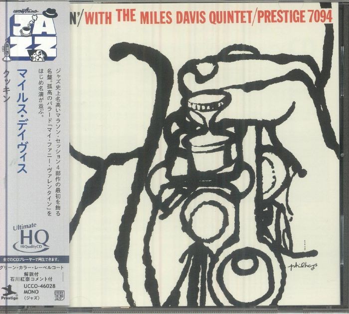 MILES DAVIS QUINTET, The - Cookin' With The Miles Davis Quintet - CD