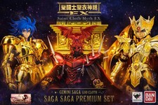 Saint Seiya Gemini Saga God Cloth EX Premium Set Bandai Myth Cloth