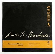 BECHER EISLER Neue Deutsche Volkslieder GDR DDR 1961 Eterna 710013 vinyl 10" LP