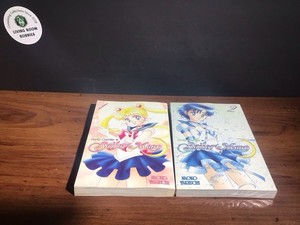 Sailor Moon Manga Set 1 | eBay