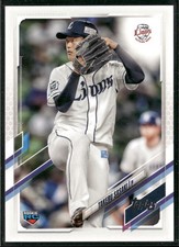 2021 Topps NPB #14 Takeru Sasaki Saitama Seibu Lions RC
