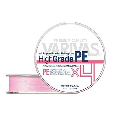  HighGrade PE x4 100m 15lb. (#0.8) Milky Pink