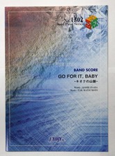 Fairy Band Score Piece BP1302 GO FOR IT, BABY Kiok's Mountains/B'z Pepsinex TV