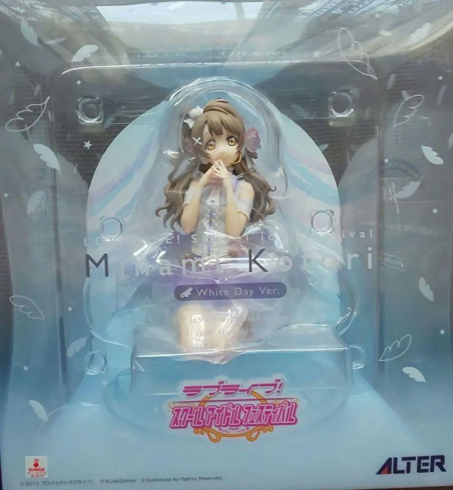 Love Live! School Idol Festival Kotori Minami White Day 1/7