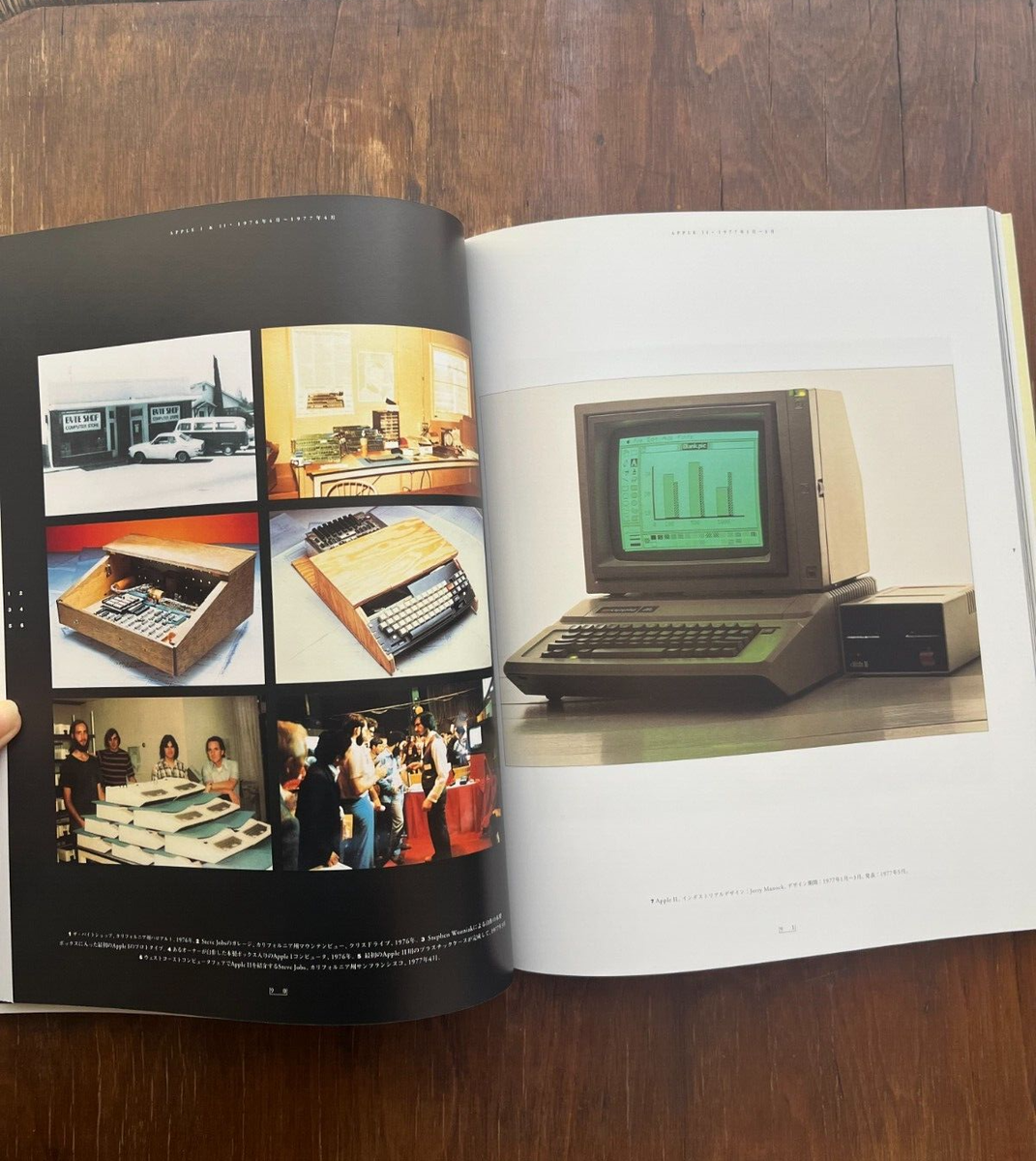 AppleDesign： The Work of the Apple AppleDesign: The Work of the Apple Industrial Design Group