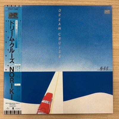 NORIKI/Dream Cruise (Clear Vinyl) PROT7285 New LP | eBay