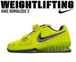 weight lifting trainers nike