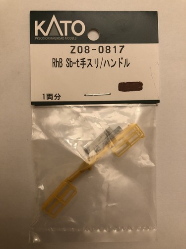 KATO Z08-0817 - RhB Sb-t Geländer/Handlauf - 1 Set - Spur N (DE)