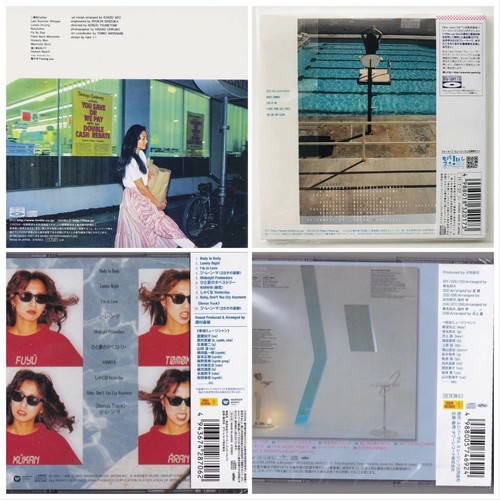 ANRI / Tomoko Aran / Takako Mamiya City Pop Strongest 4CD Set Haven Beach, FUYU - Imagen 2 de 12
