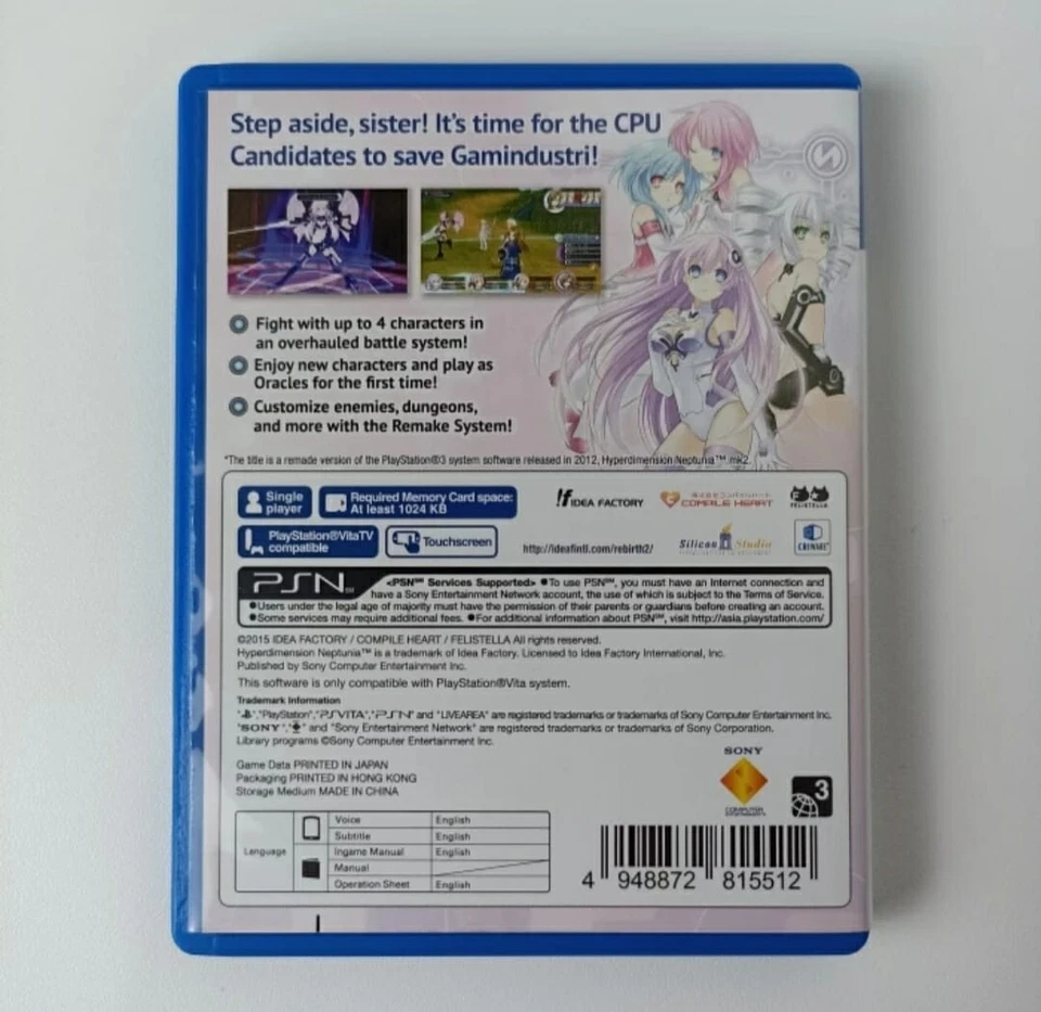 Hyperdimension Neptunia ReBirth (Playstation Vita) Brand New Sealed - Image 2 of 2