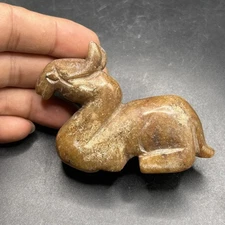 Ancient Near Eastern Carving Stone Animal Figure 