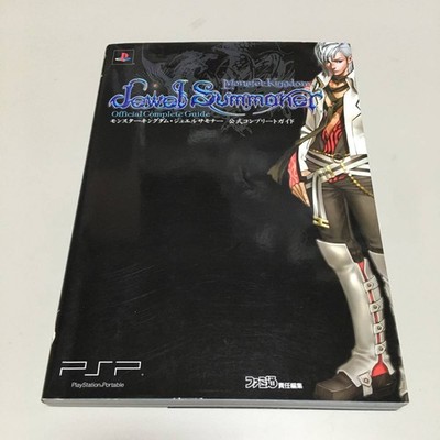 Monster Kingdom Jewel Summoner Guide