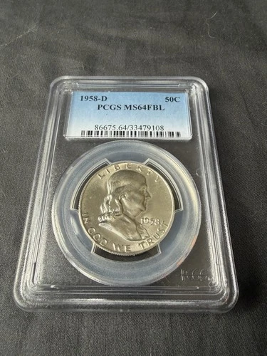1958-D Franklin Half Dollar, FULL Bell Lines, PCGS MS 64 FBL