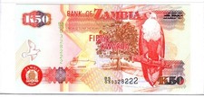 Zambia 50 Kwacha Banknote 2009 UNC BS03 0328222