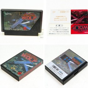 OPERATION WOLF Famicom Nintendo FC Japan Import TAITO Arcade Shooter NTSC-J Comp