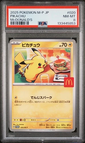 2025 POKEMON JPN M-P PROMO MCDONALD'S #020 PIKACHU PSA 8