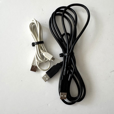 1 x USB 2.0 Datenkabel A Stecker auf Typ A Stecker, 1 x USB 2.0 Daten auf Mini-B